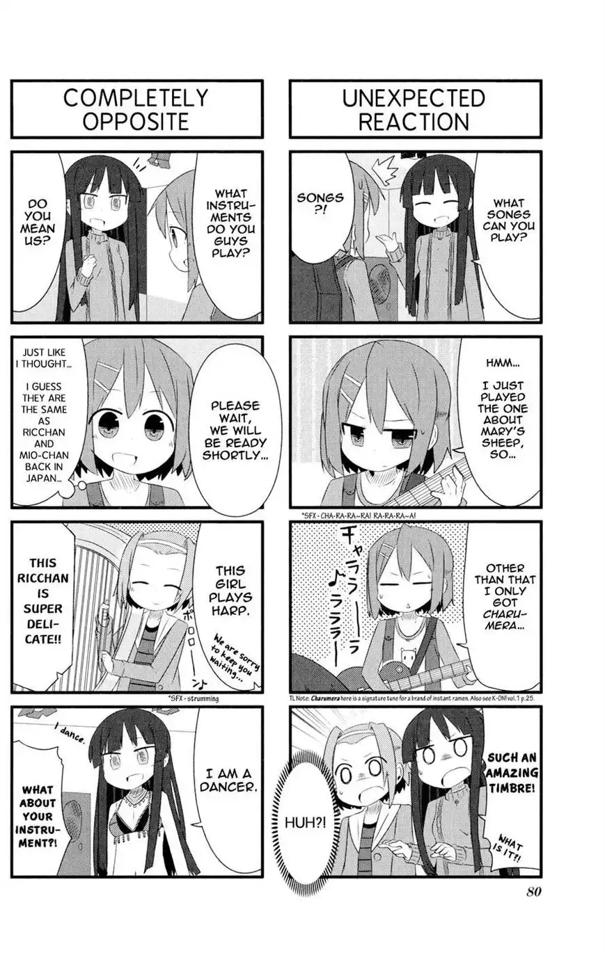 K-ON! Anthology Comic Chapter 78 6